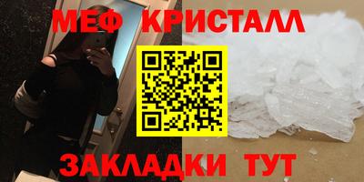 mix Конаково