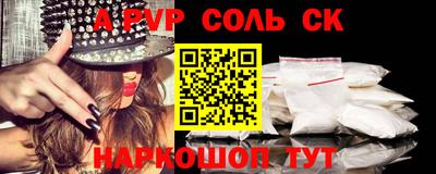 не бодяженный Бузулук