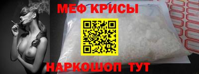 МДМА Коммунар