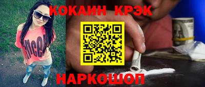 не бодяженный Бузулук