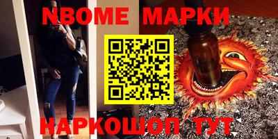 каннабис Будённовск