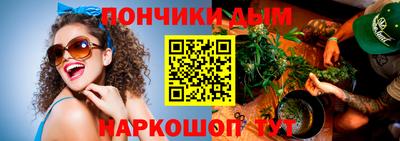 не бодяженный Бузулук