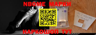 винт Бугуруслан