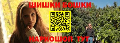 не бодяженный Бузулук