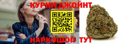 винт Бугуруслан