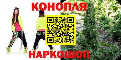 винт Бугуруслан