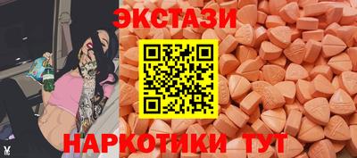 не бодяженный Бузулук