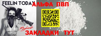 не бодяженный Бузулук