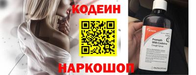 не бодяженный Бузулук