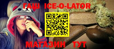 не бодяженный Бузулук