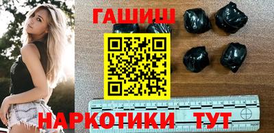 каннабис Будённовск
