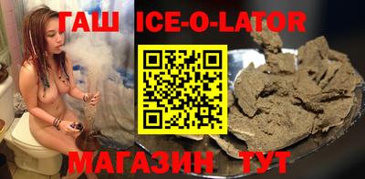 винт Бугуруслан