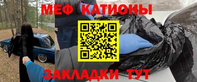 не бодяженный Бузулук
