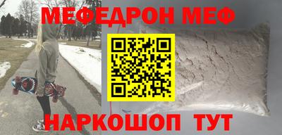 не бодяженный Бузулук