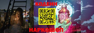 не бодяженный Бузулук
